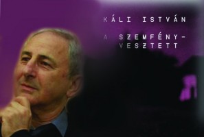 A szemfényvesztett