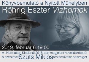 Vízhomok