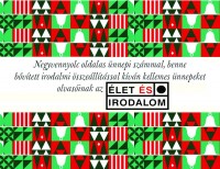 Élet és Irodalom