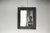 Nádas Péter: Helyszínelés