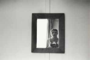 Nádas Péter: Helyszínelés