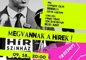 Hír Színház